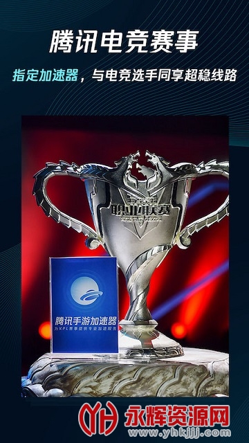 ��Ѷ���μ������鿴����ս��