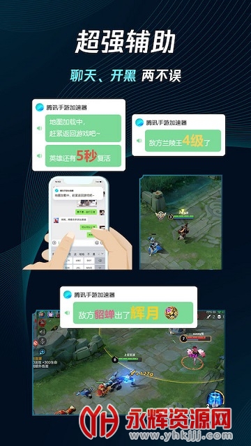 ��Ѷ���μ������鿴����ս��