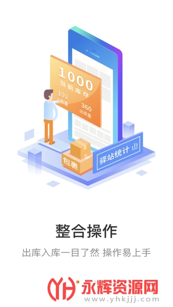 վ app°