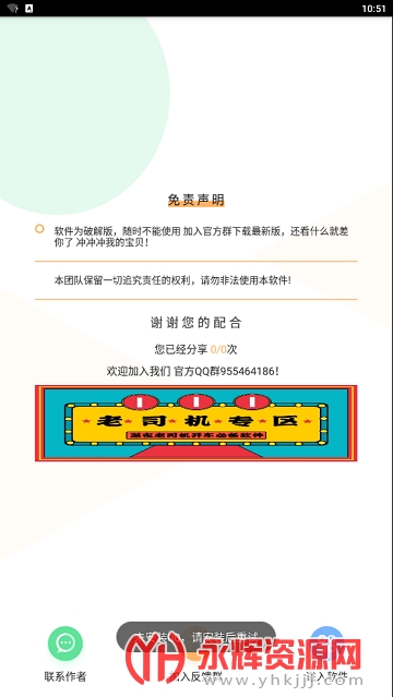 ��������2022��