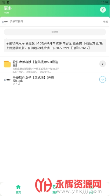 ��������2022��