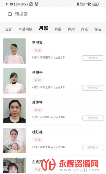 ���և���app