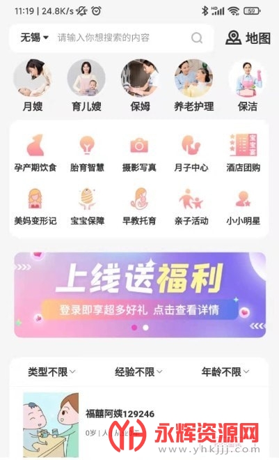 ���և���app