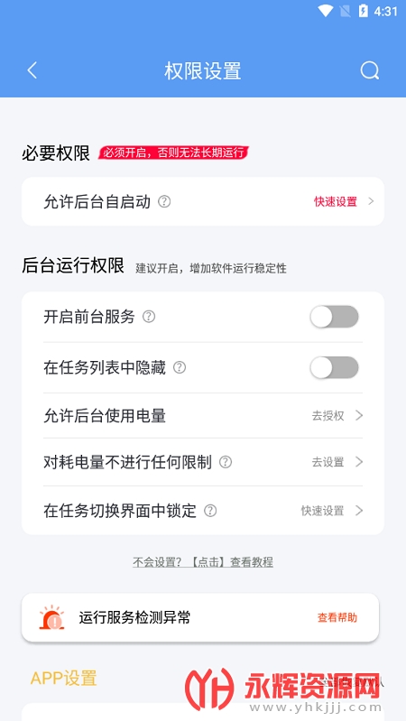 ��ȥ������°汾