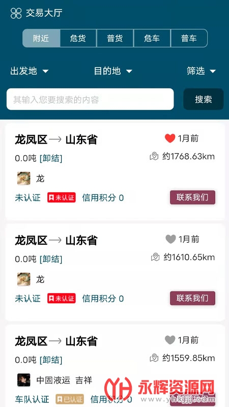 йҺappٷ