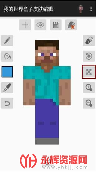 �ҵ��������Ƥ���༭�����İ�