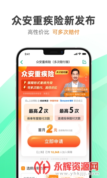 �ڰ����յ��ӱ�����ѯ