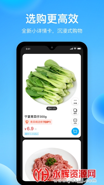 ��������app