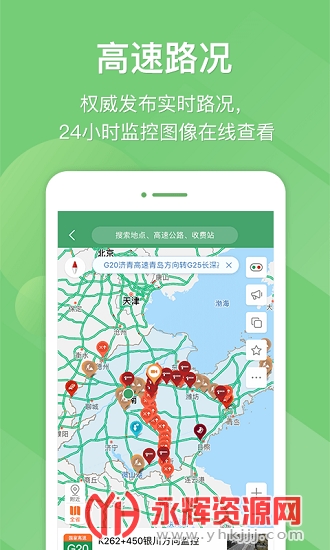 ����e����APP