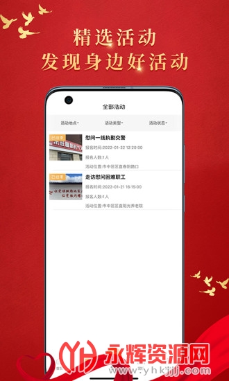 ������ׯ֪ʶ����