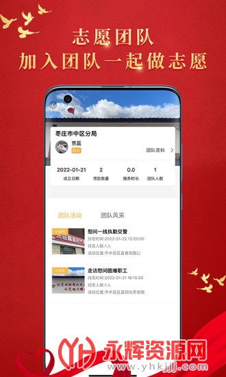 ������ׯ֪ʶ����