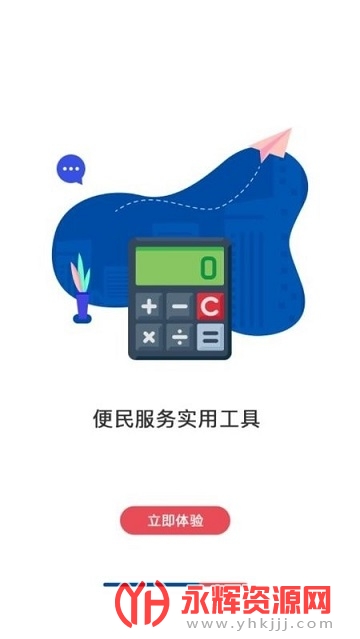 ����ס���������������