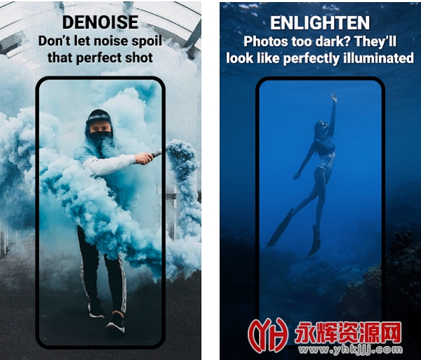 Enhance It���޴�����