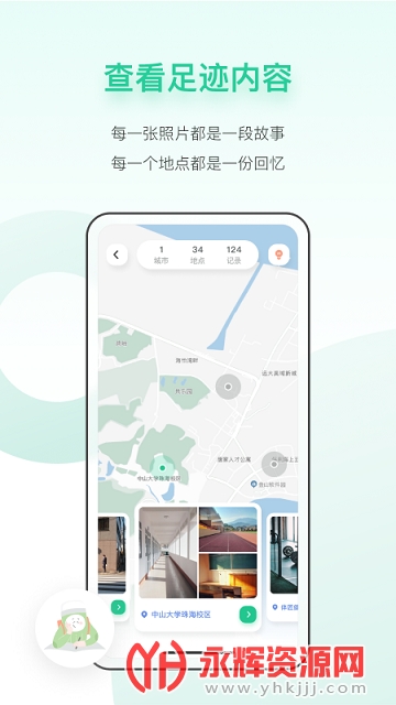 TipPot�������°�