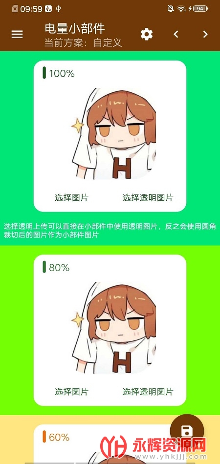 Hanser����С����app��Ѱ�