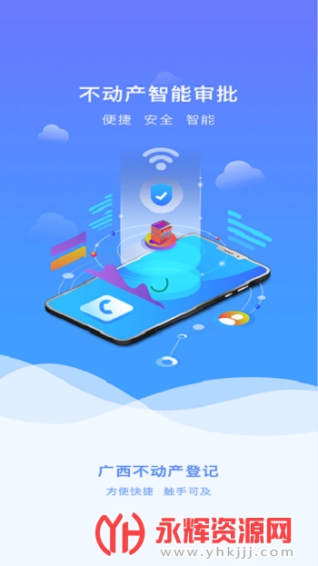 �����������Ǽ����Ϸ���ƽ̨