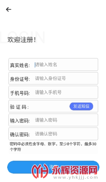 �����������Ǽ����Ϸ���ƽ̨