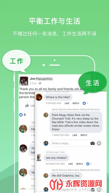 DualSpace pro���°汾