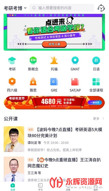 ¶app׿ֻ