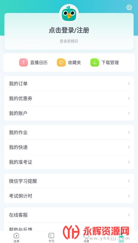 ¶app׿ֻ