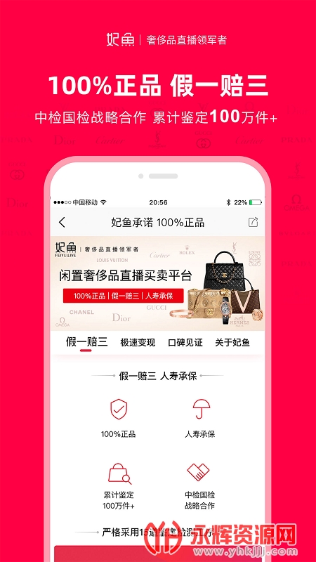 ��������ݳ�Ʒƽ̨