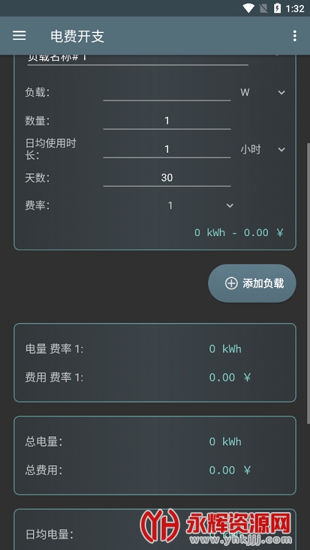 ��ѿ�֧רҵ��