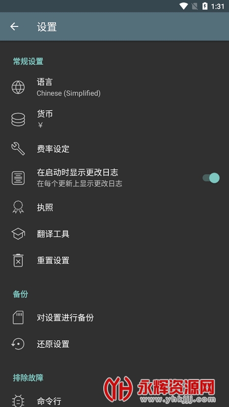 ��ѿ�֧רҵ��