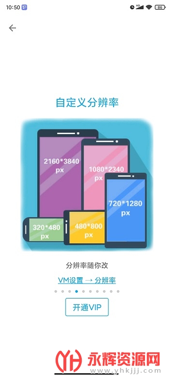 51�����64λ�汾