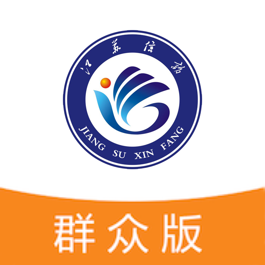 �����ֻ��ŷ�Ⱥ�ڰ�APPv1.42 ���°�