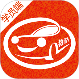 ����Լ��ѧԱ��v3.9.8 ��׿��