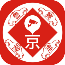 2024����س�����֤v6 ��׿��