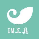 im���������°汾v1.2.9 ��׿��