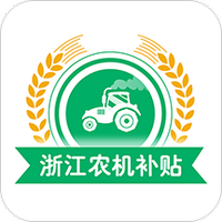 �㽭ũ��������ѯϵͳ2024v1.9.0 ��׿��