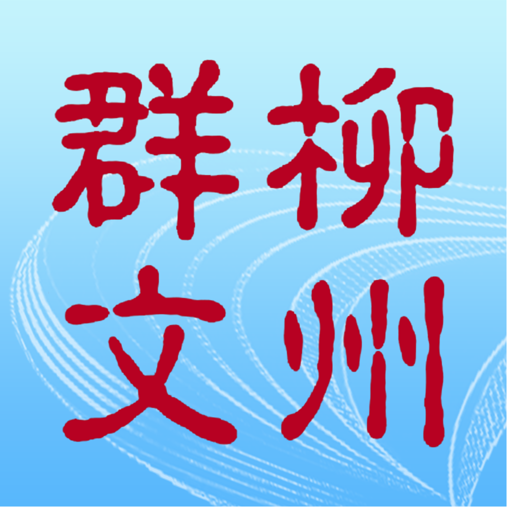 Ⱥappv1.0.5 ׿