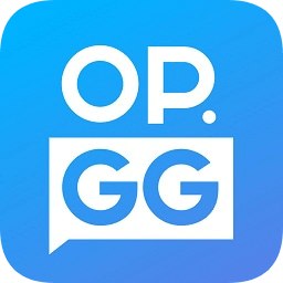 opgg�ֻ��ͻ������°�v5.7.12 ��׿��