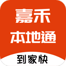 �κ̱���ͨ�ֻ���v8.8.2 ��׿��