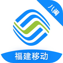 �����ƶ�����Ӫҵ��v8.0.3 ��׿��