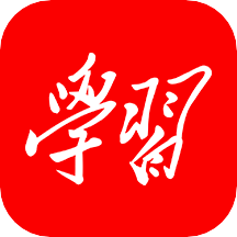 学习强国app电视版v2.51.0 安卓版