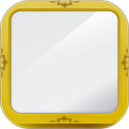 �ֻ����徵��ȥ����v4.20 ��׿��