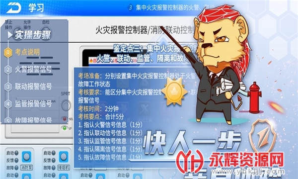 ѧappٷذ׿