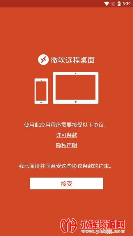 ΢Զappٷ2022°, ΢Զappٷ2022°
