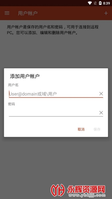 ΢Զappٷ2022°, ΢Զappٷ2022°