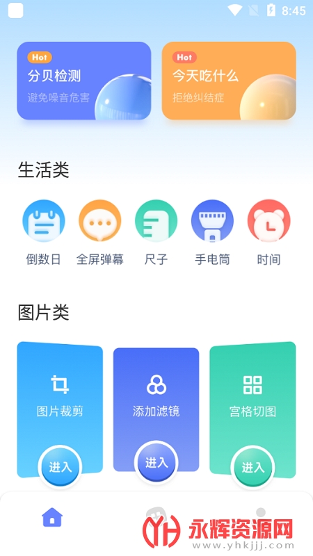 ľ�㹤����������Ѱ�