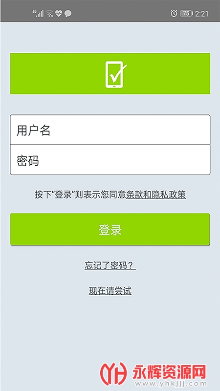 �����ʾ���361��app