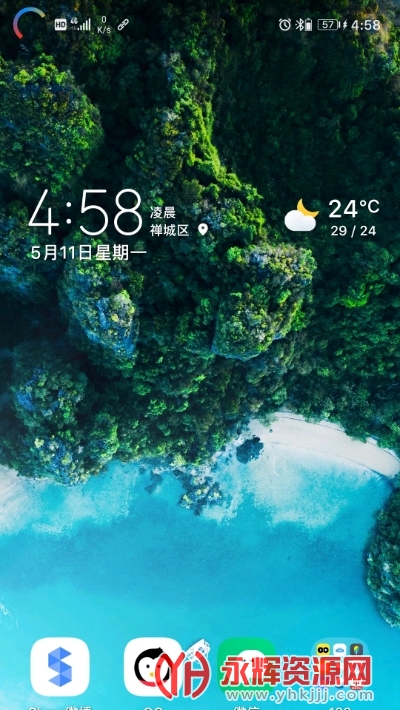 energyring����ָʾ�� �鶯��