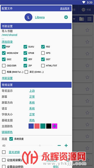 librera pro���°��ƽ��