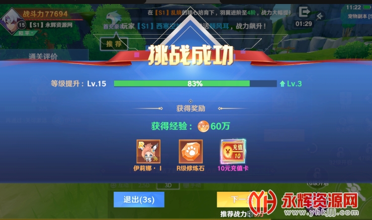 ���ݻþ����������ֱ��ٷ�����2022���°�, ���ݻþ����������ֱ��ٷ�����2022���°�