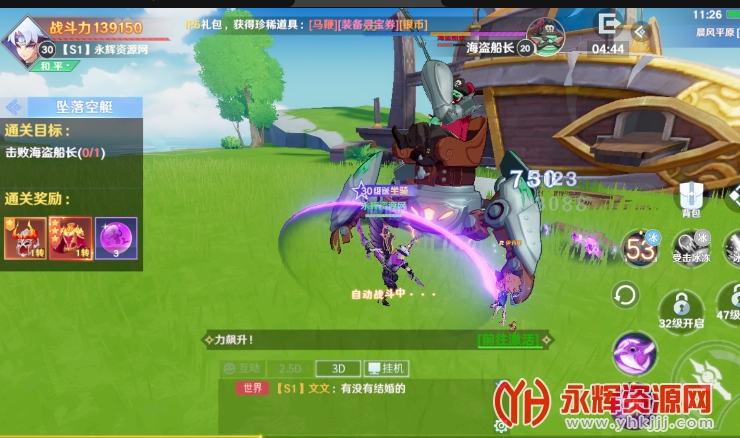 ���ݻþ����������ֱ��ٷ�����2022���°�, ���ݻþ����������ֱ��ٷ�����2022���°�