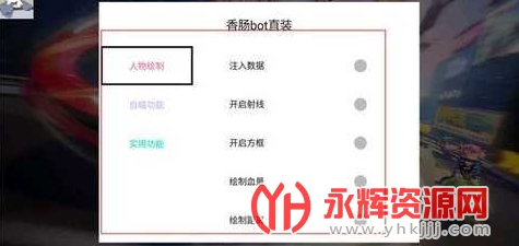 littlehelperС���ָ�����(С���ֿ��)������