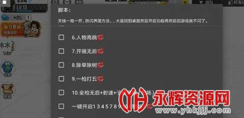 littlehelperС���ָ�����(С���ֿ��)������